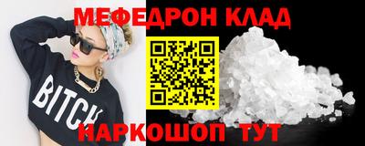 кокаин колумбия Бузулук