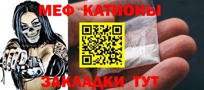 амфетамин Бугуруслан