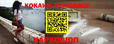 кокаин колумбия Бузулук