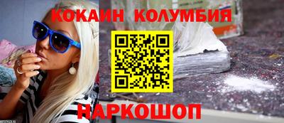 тгк Будённовск