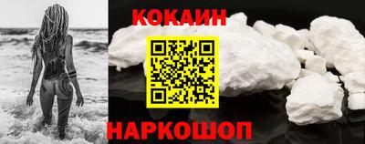 тгк Будённовск