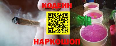 кокаин колумбия Бузулук