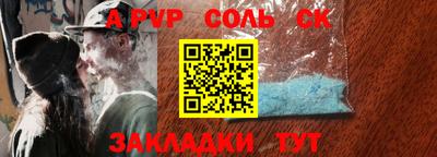 кокаин колумбия Бузулук