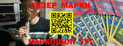 амфетамин Бугуруслан