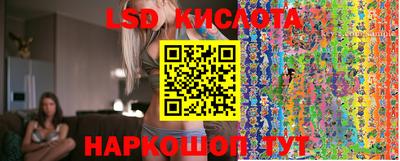 амфетамин Бугуруслан