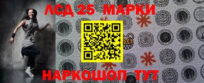 тгк Будённовск