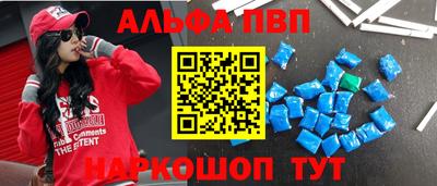 тгк Будённовск