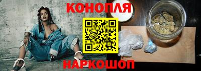 кокаин колумбия Бузулук