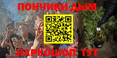 амфетамин Бугуруслан