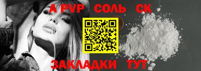 кокаин колумбия Бузулук