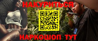 кокаин колумбия Бузулук