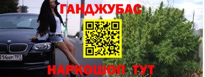 кокаин колумбия Бузулук