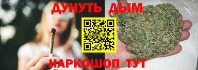 тгк Будённовск
