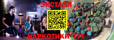кокаин колумбия Бузулук