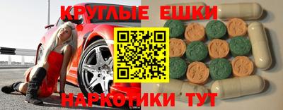 кокаин колумбия Бузулук