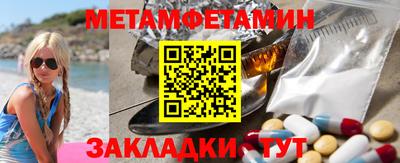 кокаин колумбия Бузулук