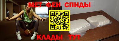 кокаин колумбия Бузулук