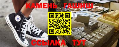 тгк Будённовск