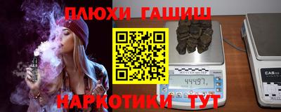 тгк Будённовск
