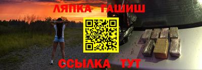 амфетамин Бугуруслан